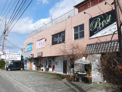 熊本市北区植木町滴水 植木ビルB棟